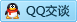 QQ在线咨询2861562600